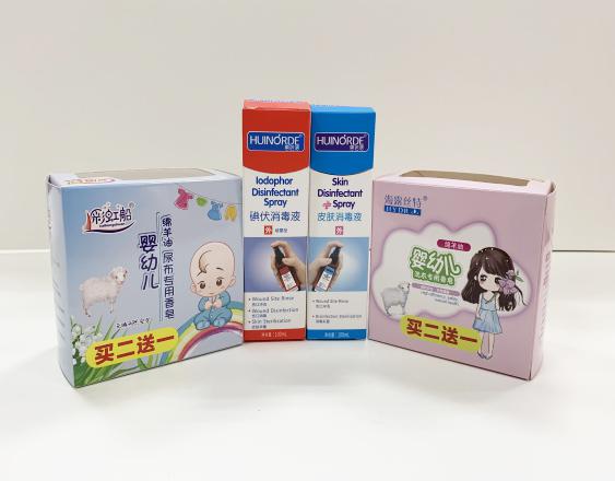 南昌县尿不湿包装盒、消毒液装盒、香皂纸盒包装