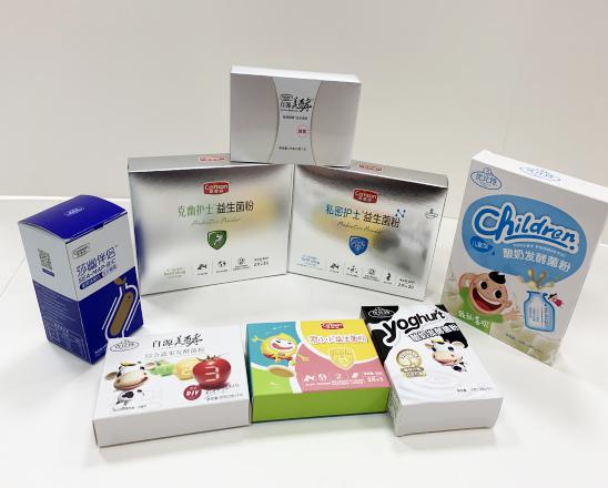 南昌县保健品包装盒、益生菌包装盒、酵素菌包装盒